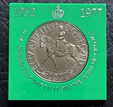 1977 qeii silver for sale  ACCRINGTON