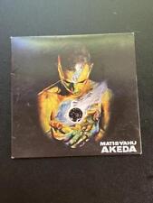 Matisyahu akeda cd for sale  North Las Vegas
