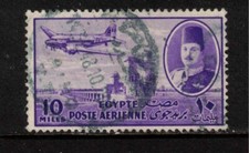 Egypt 1947 sg327 for sale Egypt 1947 sg327 for sale  NEWTON ABBOT