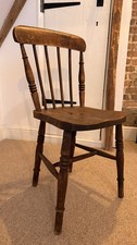 Antique 19th century for sale Antique 19th century for sale  ROBERTSBRIDGE