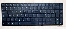 Clavier ordinateur portable d'occasion  Colmar