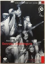 Dvd genroku chushingura usato  Verdellino