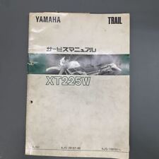 Manual de serviço Yamaha Xt225W 4Jg Trail Sero Motor Co., Ltd. comprar usado  Enviando para Brazil