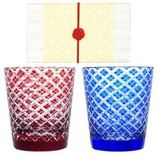 Paire verres kiriko d'occasion  Expédié en France