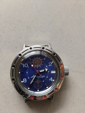 Vostok amphibia amfibia d'occasion  Toulouse-
