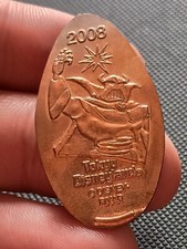 Coin pressed piece d'occasion  Lyon I