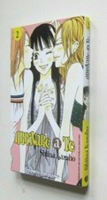 Arrivare n.2 shiina usato  Verona