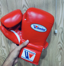 Luvas de boxe vencedoras tipo cadarço MS luvas de boxe de treinamento - todos os tamanhos e cores, usado comprar usado  Enviando para Brazil