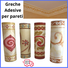 Greca adesiva bordo usato  Corigliano Rossano