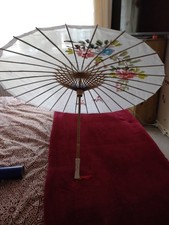 Chinese style sun for sale  LEIGHTON BUZZARD