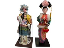 Oriental opera singer for sale  UK