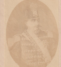 Shah perse nassereddine d'occasion  Dijon