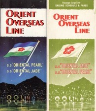 1970s oriental pearl for sale  Baltimore