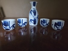 Authentic piece sake for sale  Bargersville