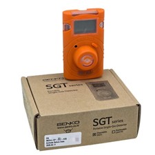 Senko sgt h2s for sale  MANCHESTER