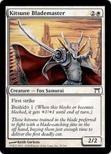 Magic mtg maître d'occasion  Ivry-sur-Seine