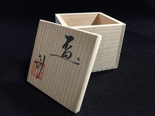 Usado, T1381 / Madeira / Caixa de Armazenamento / KANJI / Vintage Japonês comprar usado  Enviando para Brazil