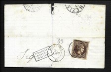 Grecia frammento lettera usato  Genova