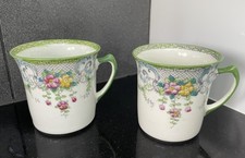 sutherland china cups for sale sutherland china cups for sale WIRRAL