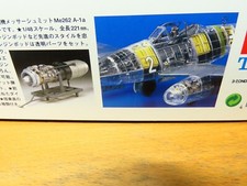 TAMIYA 1/48 Messerschmitt Me262A-a 'CLEAR EDITION' (61091) comprar usado  Enviando para Brazil