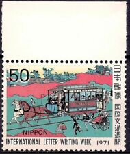 Giappone 1971 settimana usato  Trambileno
