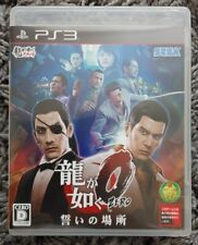 Yakuza 0 Oath Of Location Ryu Ga Gotoku PlayStation 3 japonês  comprar usado  Enviando para Brazil