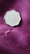 1959 indian paise for sale  COWDENBEATH