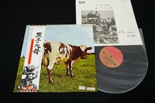 Usado, PINK FLOYD - ATOM HEART MOTHER - JAPAN VINYL LP OBI GATEFOLD EMS-80320 comprar usado  Enviando para Brazil
