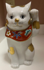 Vtg kutani maneki for sale  Lansdale