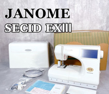 Janome secio model d'occasion  Expédié en Belgium