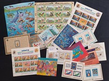 Nations unies collection d'occasion  Besse-sur-Issole