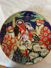 Nativity plate franklin for sale  Batesburg