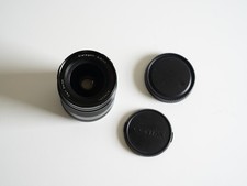 Contax 645 45mm for sale  Gretna