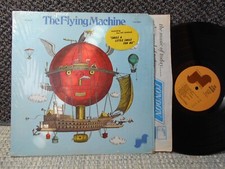 Flying machine shrink for sale  Spring Green