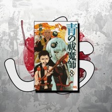 Blue exorcist variant usato  Torino
