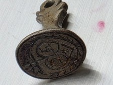 Polnischer siegelstempel messi gebraucht kaufen  Speyer