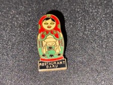 Vintage enamel badge d'occasion  Expédié en Belgium