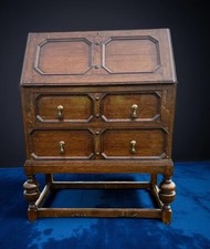 Antique reproduction oak for sale Antique reproduction oak for sale  BEDALE