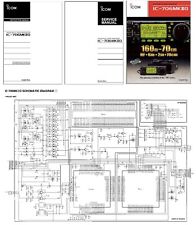 Icom 706mkiig instruction for sale  Fort Lauderdale