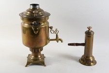 C14d18 russischer messing gebraucht kaufen  Neu-Ulm