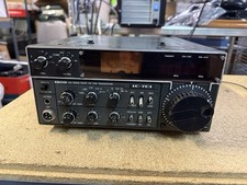 Icom 701 transceiver for sale  Marblehead