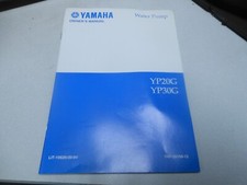 Yamaha factory water for sale  Luling