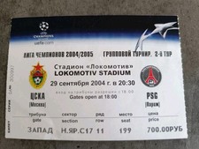Ticket lokomotiv moscou d'occasion  Cap-d'Ail