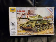 Zvezda soviet medium for sale Zvezda soviet medium for sale  SWINDON