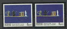 Variété 2364 oeuvre d'occasion  Aillant-sur-Tholon
