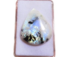 Mondstein turmalin moonstone gebraucht kaufen Mondstein turmalin moonstone gebraucht kaufen  Ering