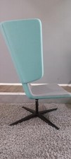 Neu design loungesessel gebraucht kaufen  Schleiden