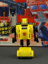 Transformers wst bumble for sale  Leola