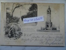 Berlin litho schmidt gebraucht kaufen  Deutschland