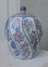 Ancien gros pot d'occasion  La Valette-du-Var
